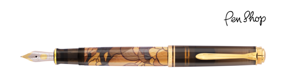 Pelikan Souverän 600 'Art Collection' Vulpennen
